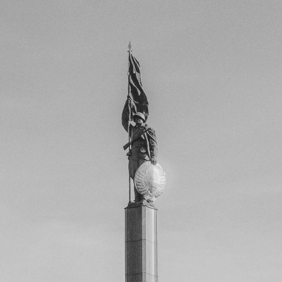 Monument