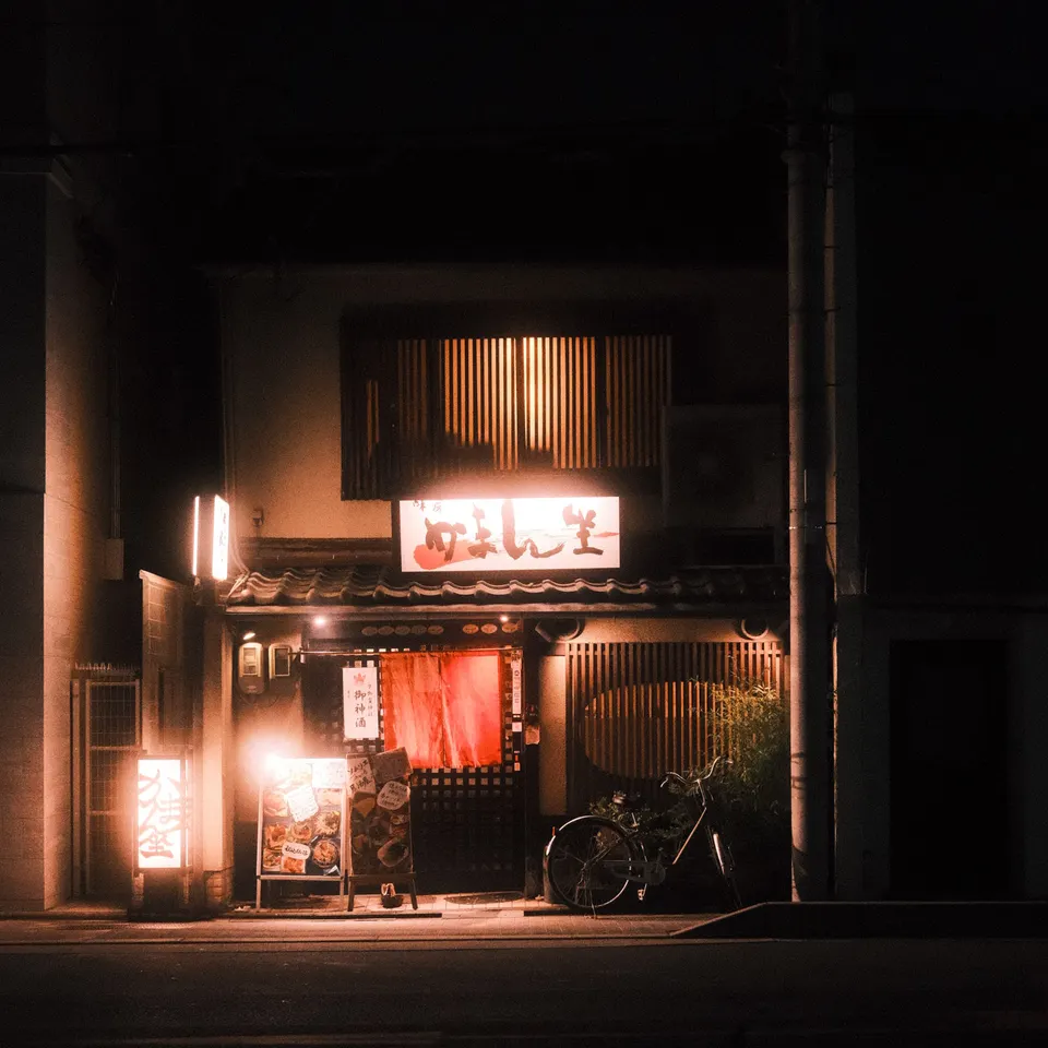 Late at Night