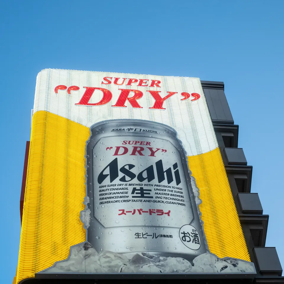 Asahi Billboard