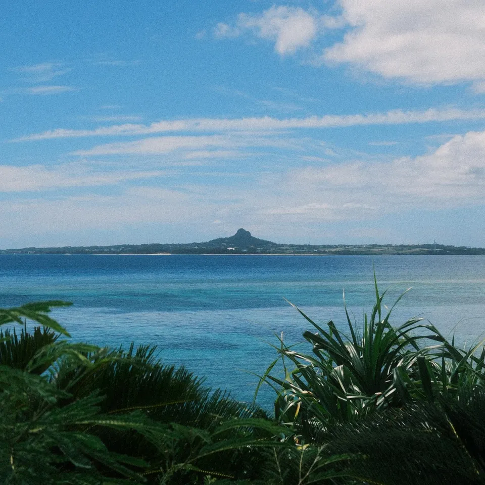 Island in the distance