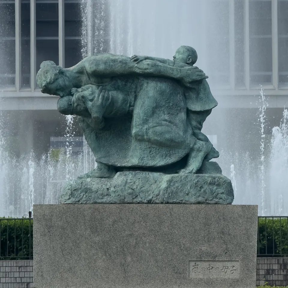 Hiroshima Monument
